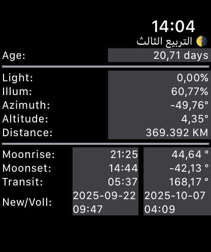 App Screenshot 4